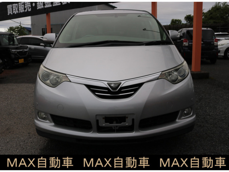 ESTIMA HYBRID-1