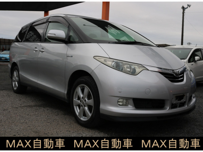ESTIMA HYBRID-2