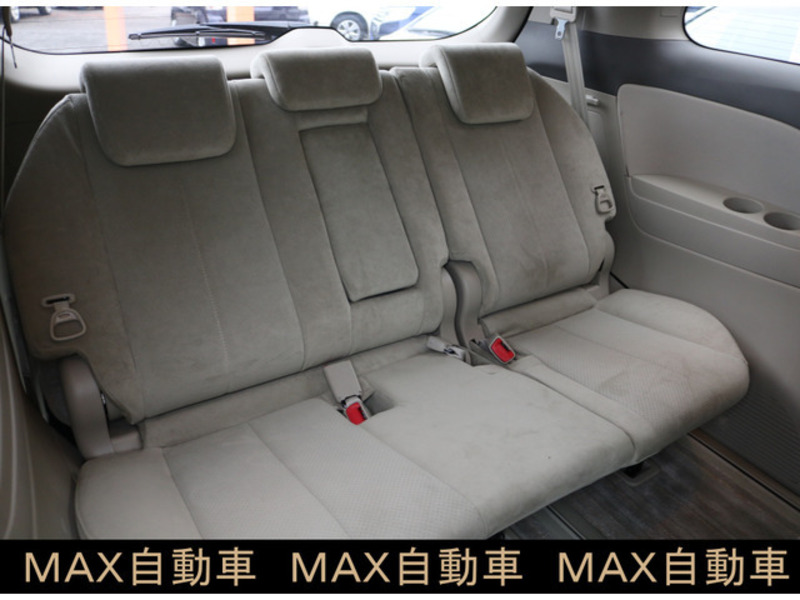 ESTIMA HYBRID-18