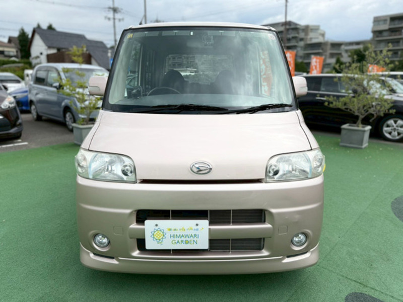 TANTO