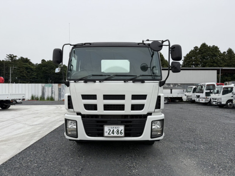 GIGA