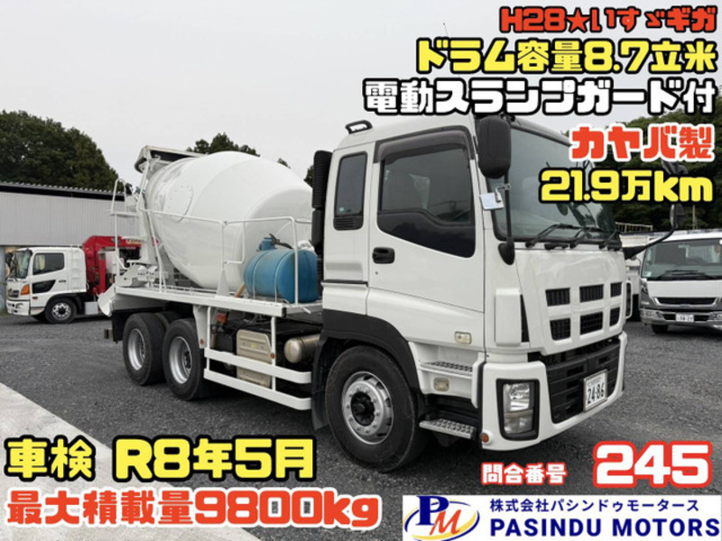 ISUZU GIGA