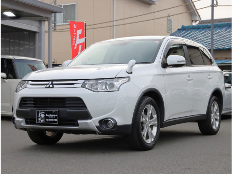 OUTLANDER