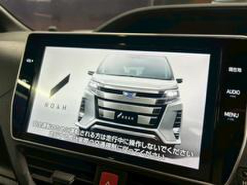 NOAH-2