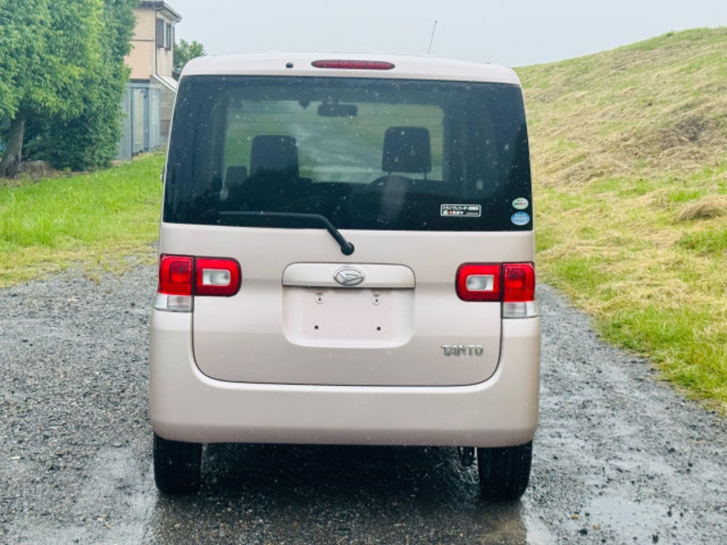TANTO-5
