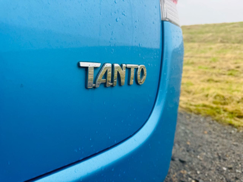TANTO
