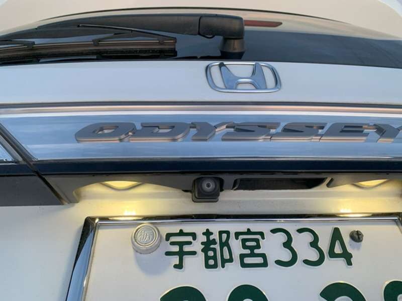 ODYSSEY
