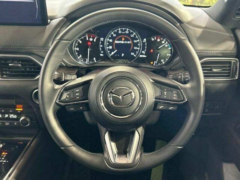 CX-8