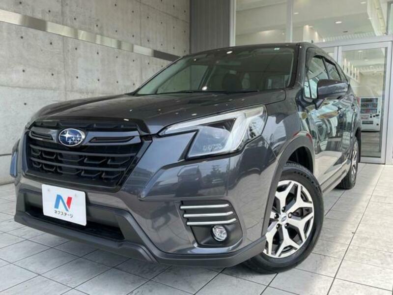 FORESTER-15