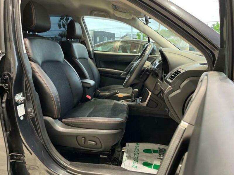 FORESTER-7