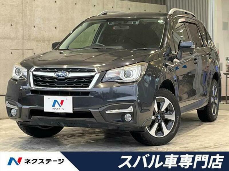 FORESTER