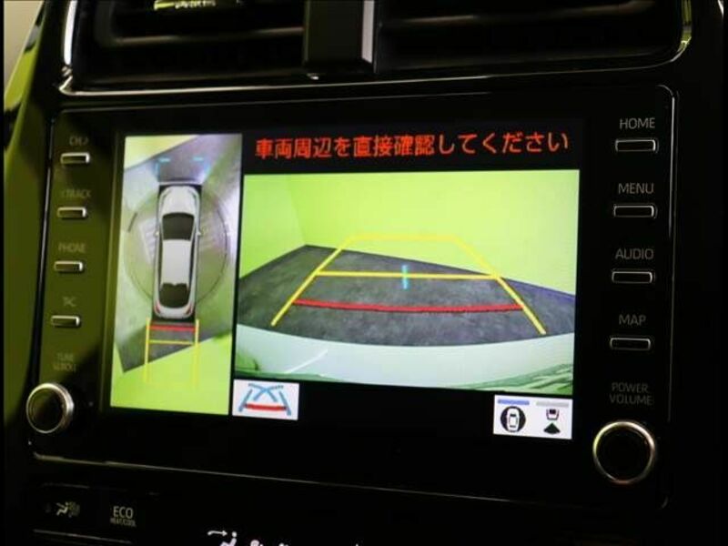 PRIUS-5