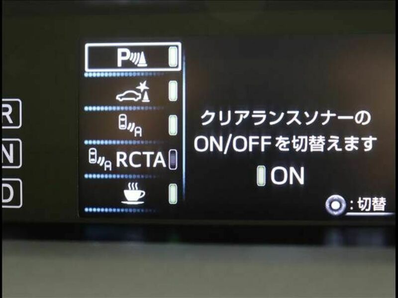PRIUS-14