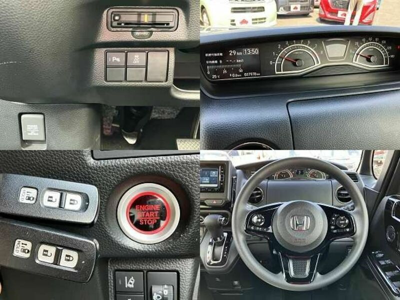 N BOX CUSTOM
