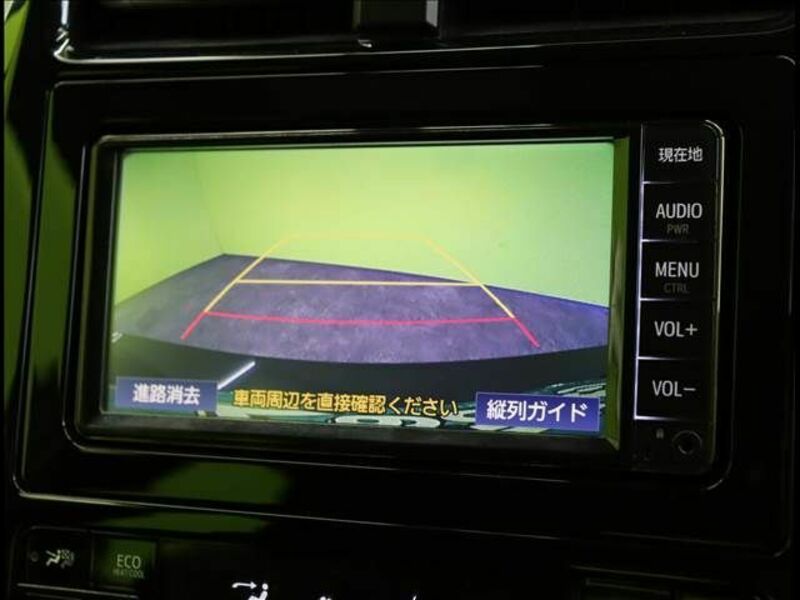 PRIUS-5