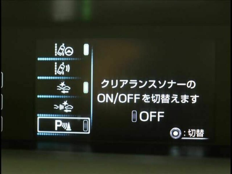 PRIUS-15