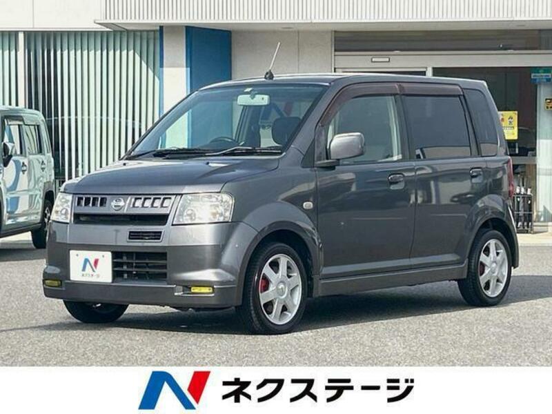 NISSAN OTTI