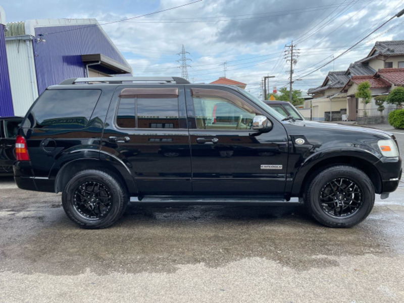 EXPLORER