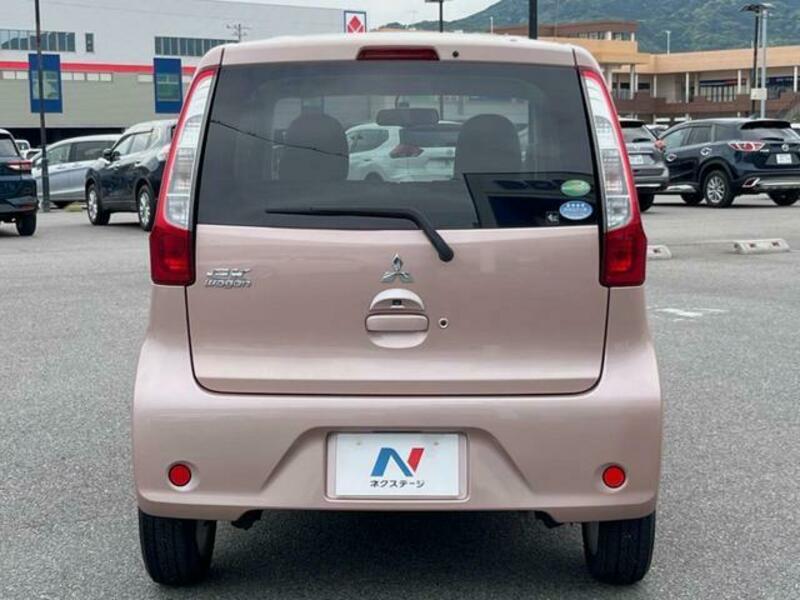 EK WAGON