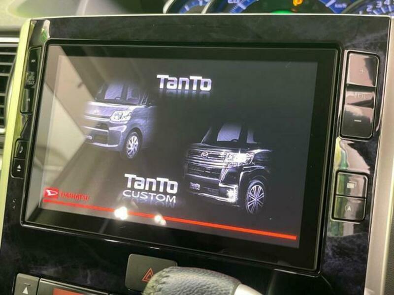 TANTO-2