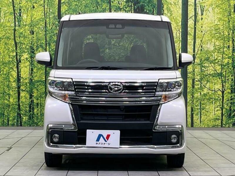 TANTO-13
