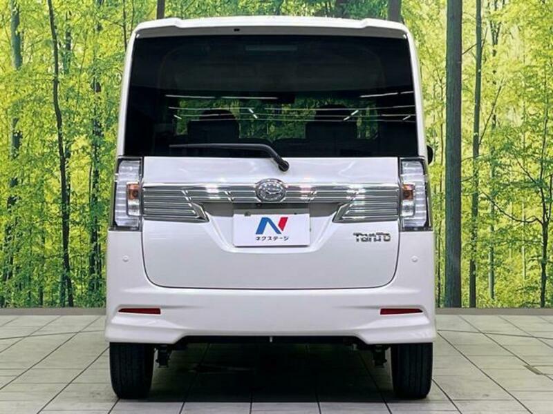 TANTO-14
