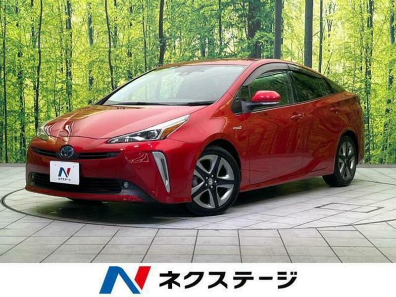 PRIUS