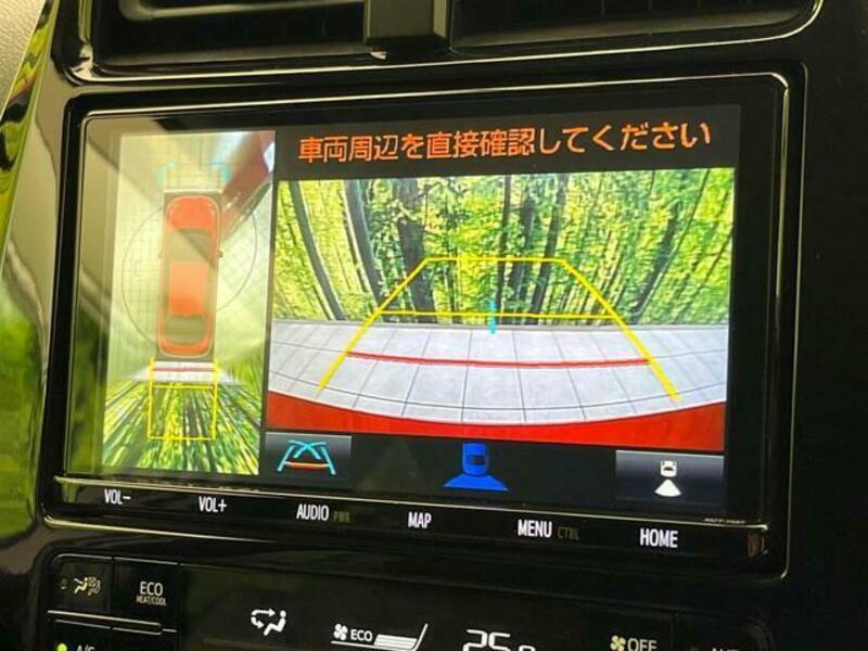 PRIUS-3