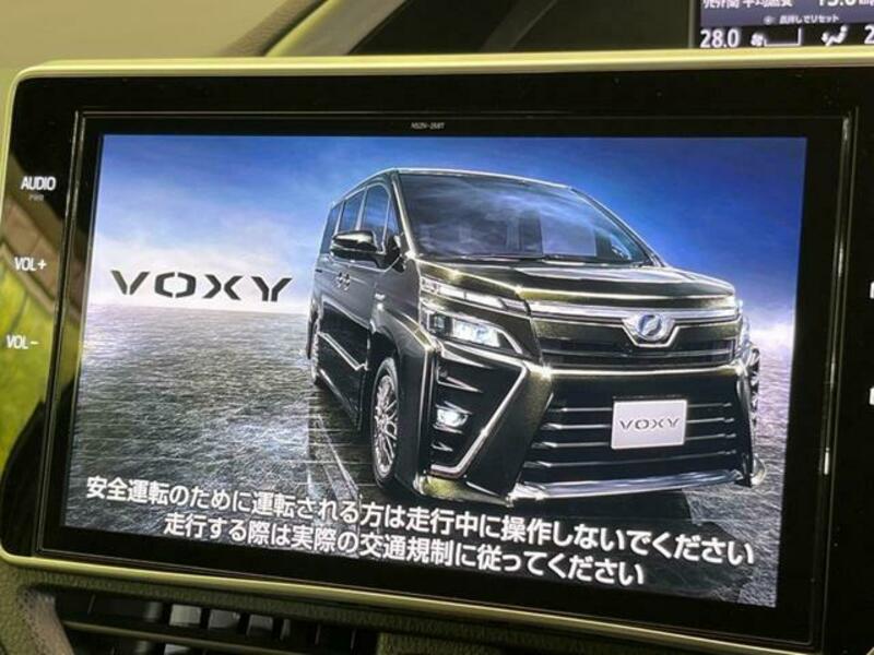 VOXY