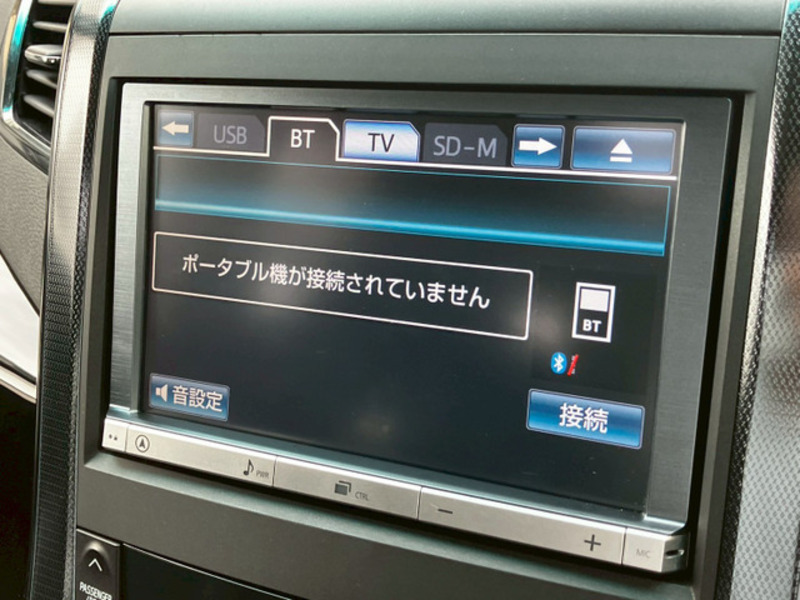VELLFIRE-16