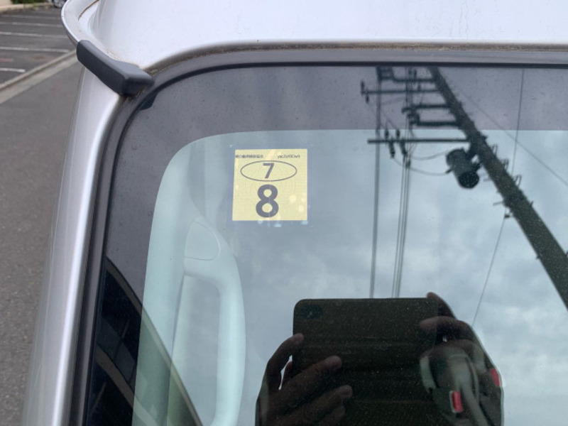 EVERY-9