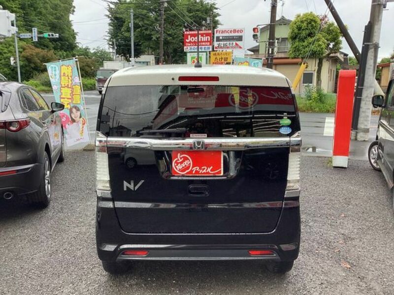 N BOX SLASH-8