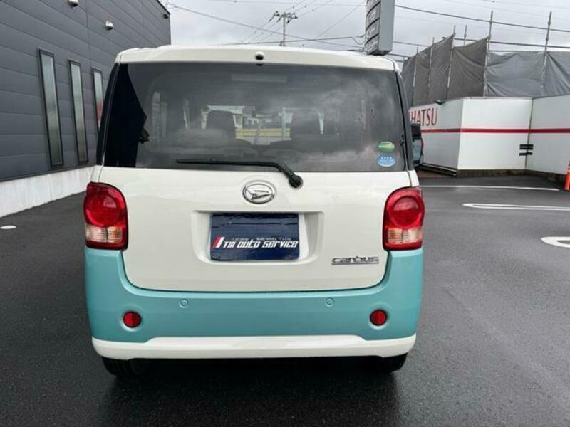 MOVE CANBUS