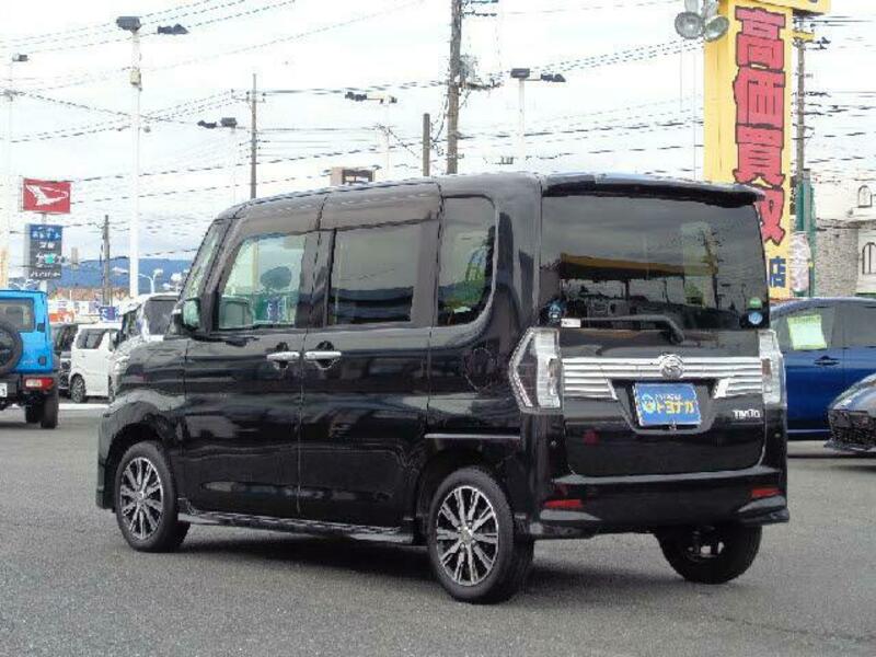 TANTO-1