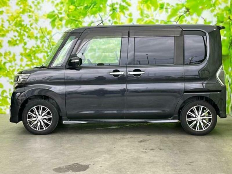 TANTO-1
