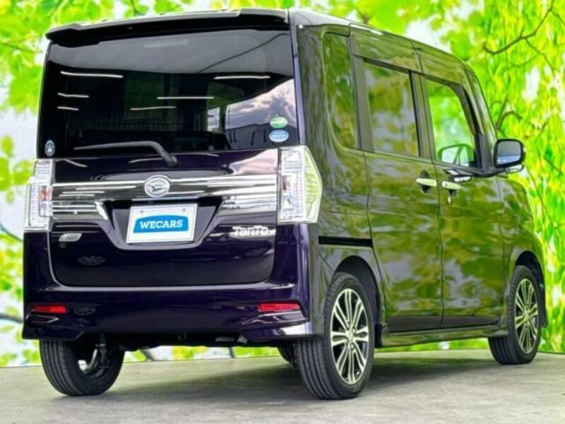 TANTO-2