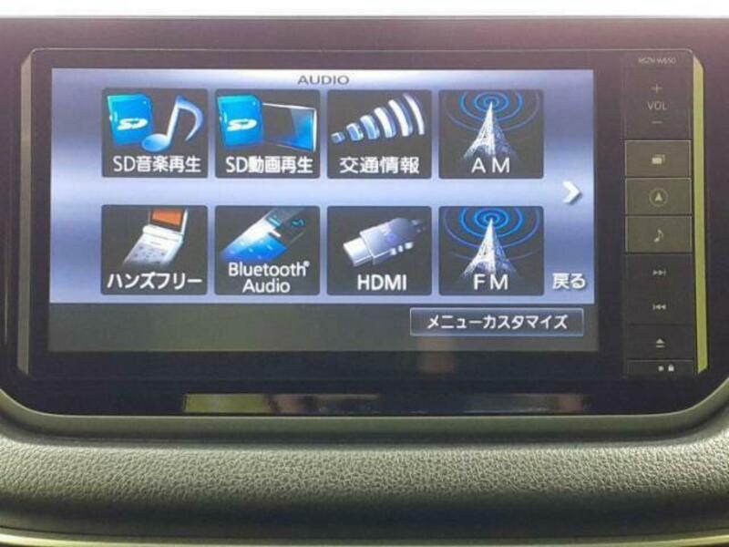 MOVE-8