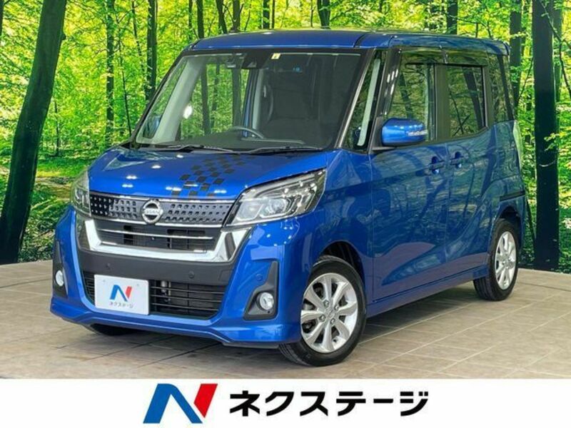 NISSAN DAYZ ROOX