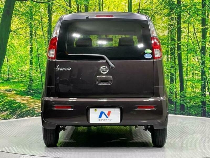 MOCO-14