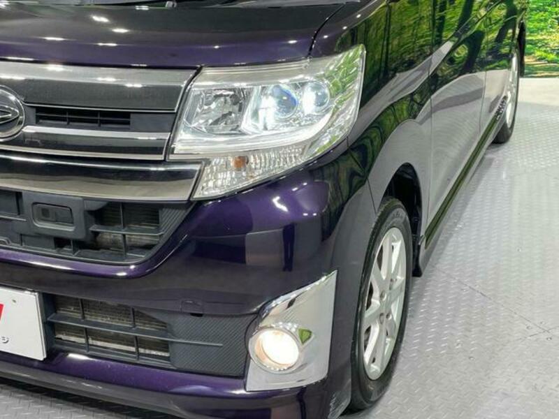 TANTO-11