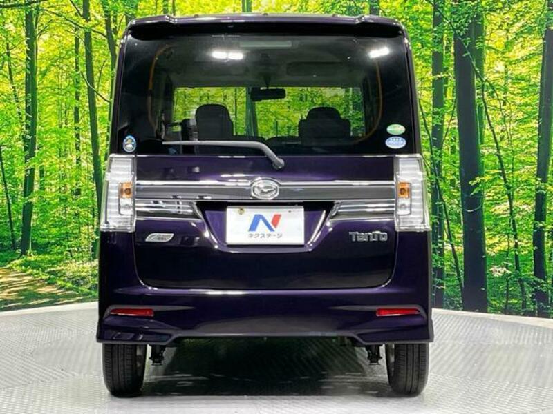 TANTO-14