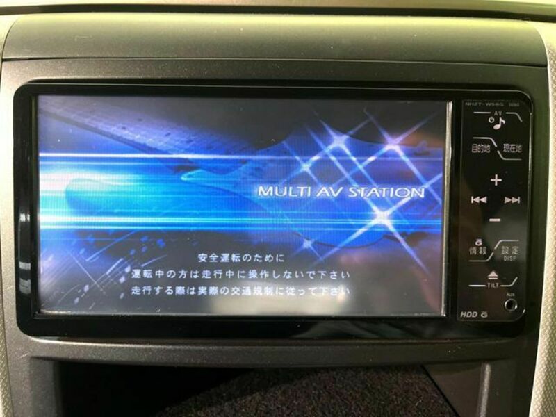 ALPHARD-2