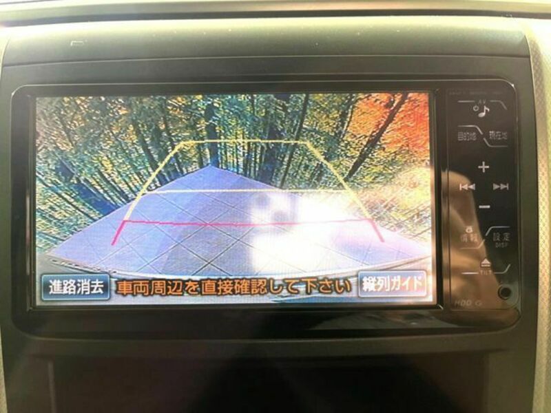 ALPHARD-3