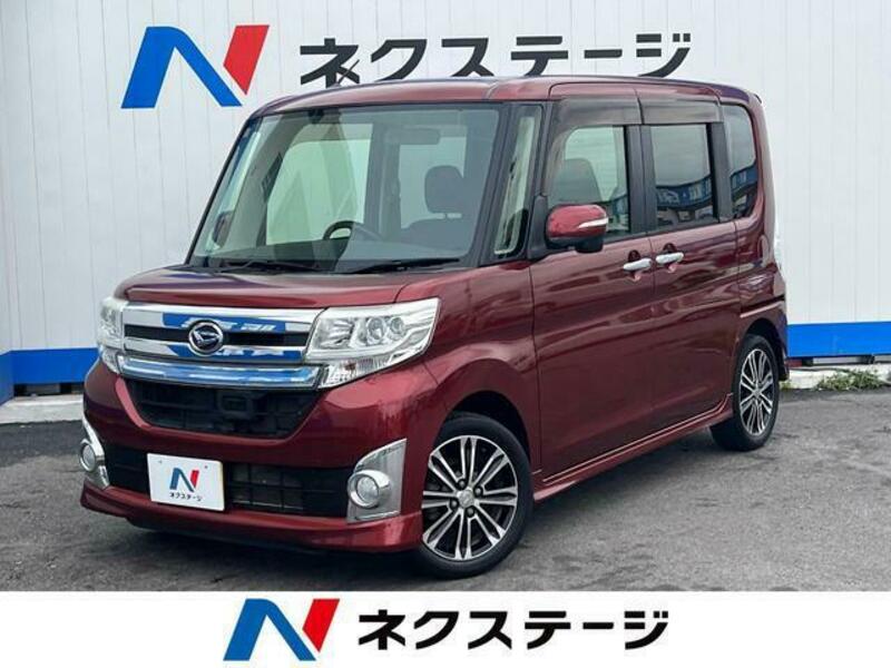 TANTO