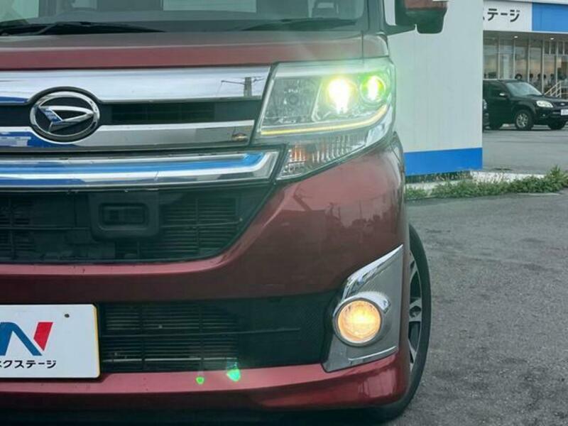 TANTO-11