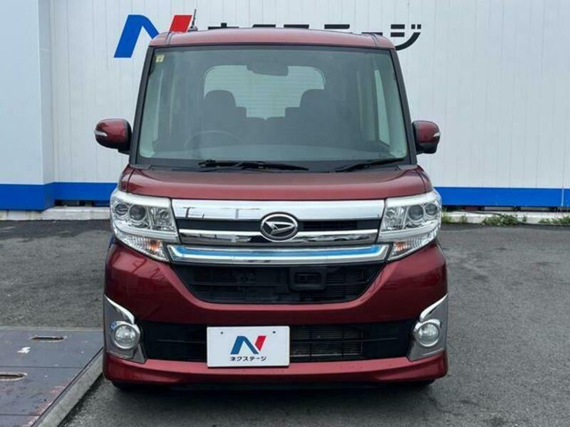 TANTO-13