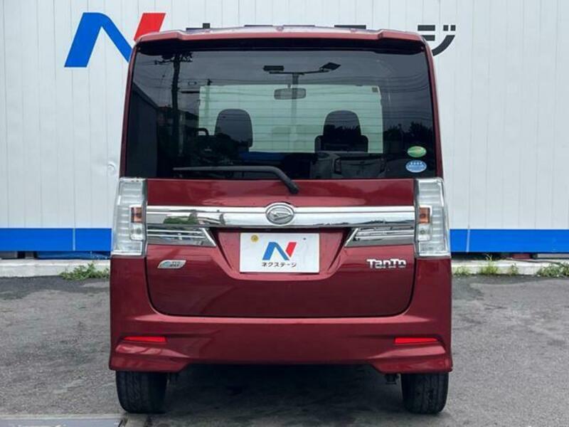 TANTO-14