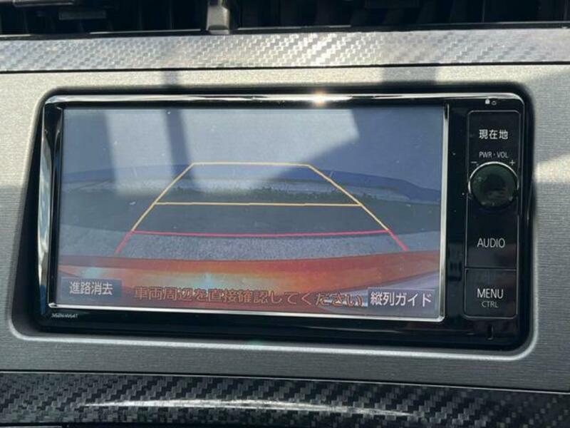 PRIUS-4