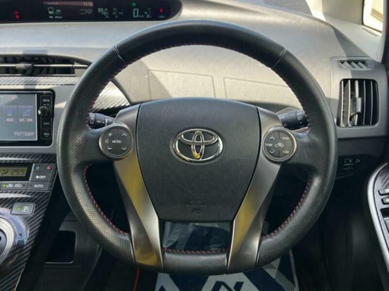 PRIUS-7