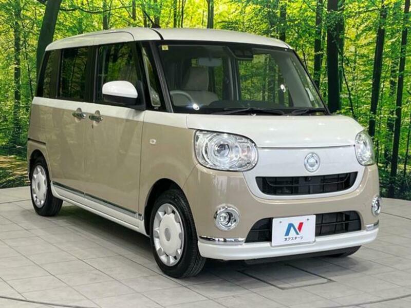 MOVE CANBUS